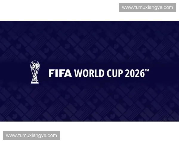 2026世界杯西班牙商业发展潜力与市场机遇分析