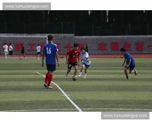 围绕北京市青少年足球联赛促进校园体育融合发展路径研究对策探索